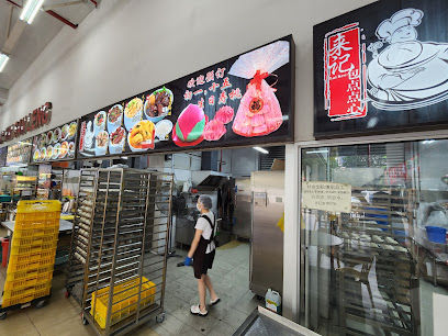 Kim San Leng Coffeeshop (10 Buroh Street)