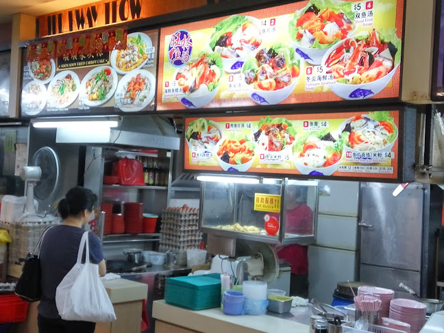 Opinii despre Hiang Ji Roasted Meat & Noodle House în Singapore - Hospitality and gastronomy