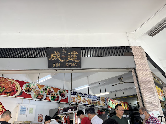 Yong Xin Coffee Shop 鏞鑫咖啡店 - Hospitality and gastronomy