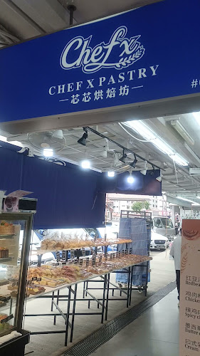Chef X Pastry - Singapore