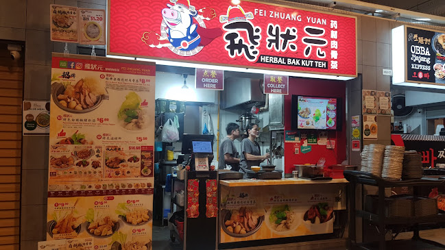 Opinii despre Fei Zhuang Yuan Herbal Bak Kut Teh în Singapore - Hospitality and gastronomy