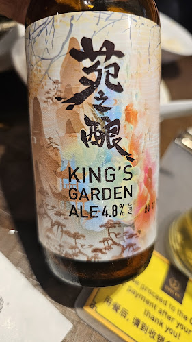 Comentarii opinii despre Song Fa Bak Kut Teh Chinatown Point