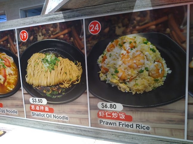 Hao Lai Ke (White Sands) - Hospitality and gastronomy