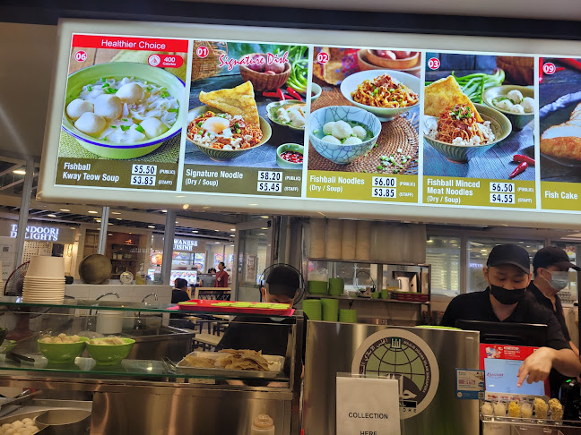 Bounce Teochew Fishball Noodles - Changi Airport Terminal 3 - Hospitality and gastronomy