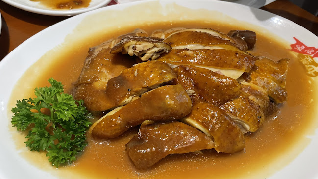 Kam’s Roast (Jewel) 甘牌燒味 - Hospitality and gastronomy