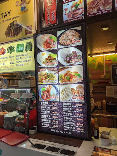 Western Food - Singapore