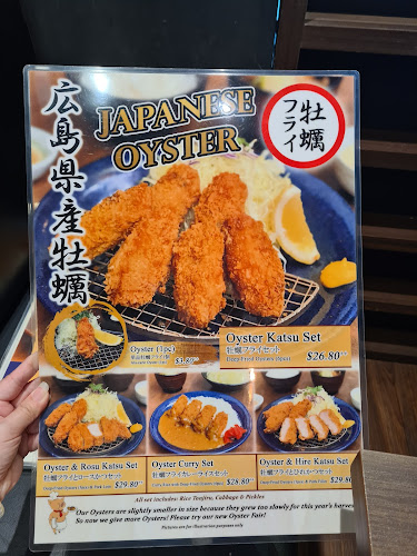 Tonkatsu by Ma Maison @ Westgate - Hospitality and gastronomy