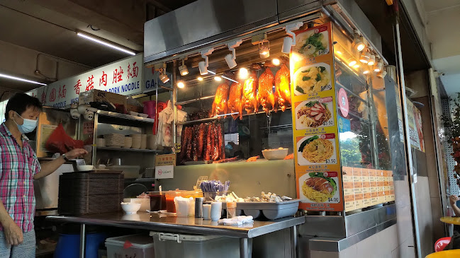 Opinii despre Hup Choon Eating House în Singapore - Hospitality and gastronomy