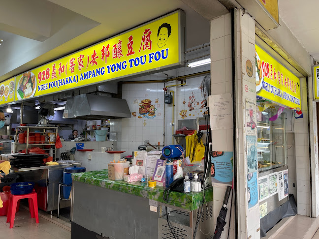 930 Upper Thomson Rd, Singapore 787122