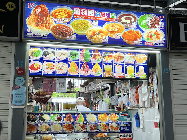 Botanic Garden Dessert Corner - Singapore