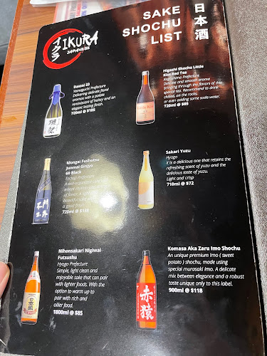 IKURA Japanese - East Village - Hospitality and gastronomy