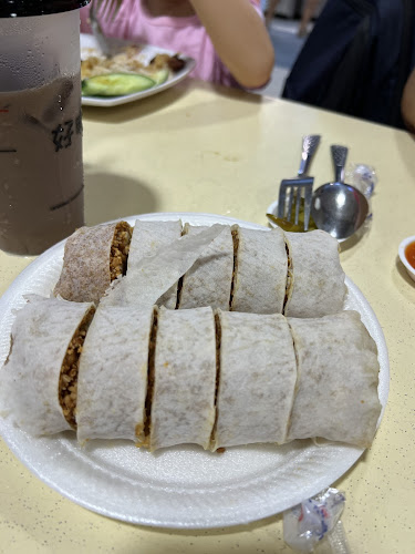 Yi Ping Xiang Popiah - Singapore