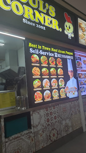 Zoul's Corner | Sengkang - Hospitality and gastronomy