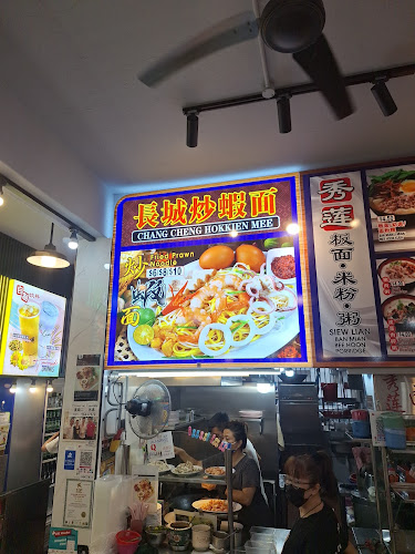 Opinii despre Hokkien Prawn Mee în Singapore - Hospitality and gastronomy