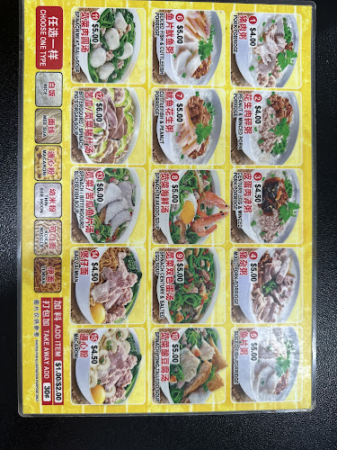 Opinii despre 202 NasiLemak&SpinachSoup în Singapore - Hospitality and gastronomy