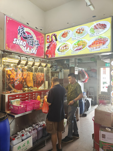 Opinii despre Shao La Zai Roasted Meat în Singapore - Hospitality and gastronomy