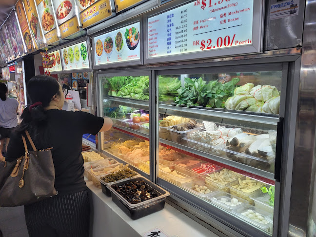 Shilixiang Mala Hotpot 十里香麻辣香锅 - Singapore