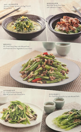 Canton Paradise 樂天小香港 at Bedok Mall - Hospitality and gastronomy