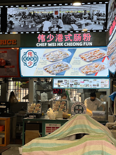 Comentarii opinii despre 伟少港式肠粉 Chef Wei HK Cheong Fun