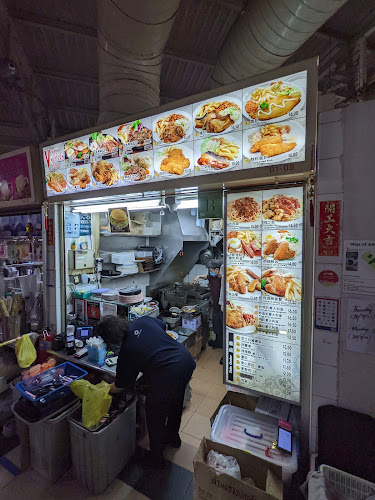 724 Ang Mo Kio Ave 6, #01-08, Singapore 560724