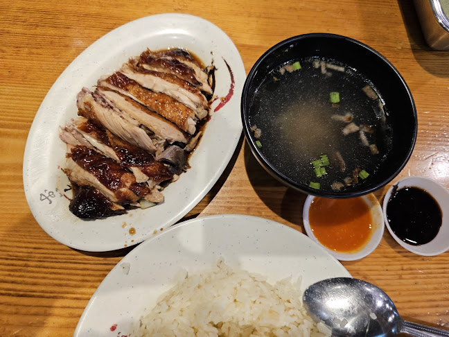 Selera Serambi by Tang Tea House - Singapore