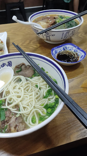 Comentarii opinii despre Mian Zhi Yuan 面之缘