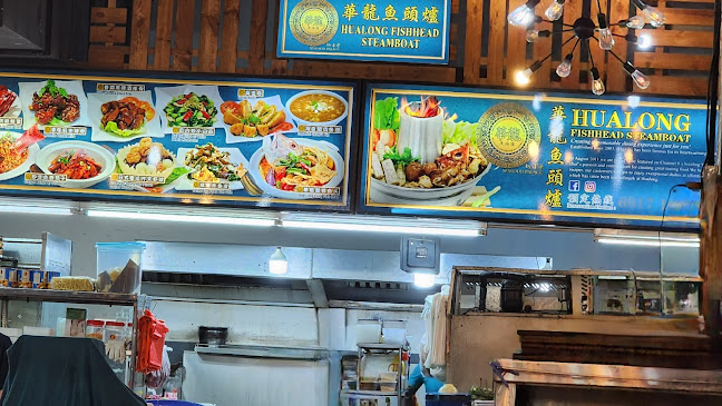 Comentarii opinii despre The Space FoodCourt.Bistro