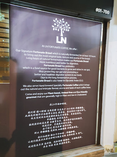 Comentarii opinii despre Loving Nature Fortunate Coffee Cafe SG