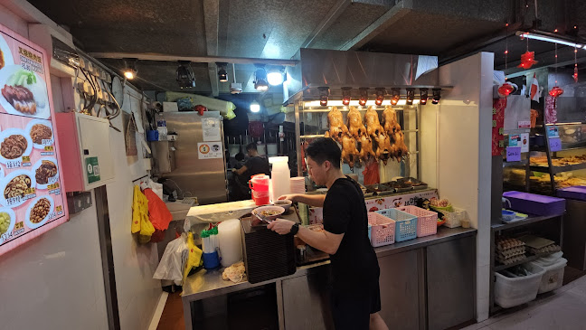 Hup Kee Braised Duck - Singapore