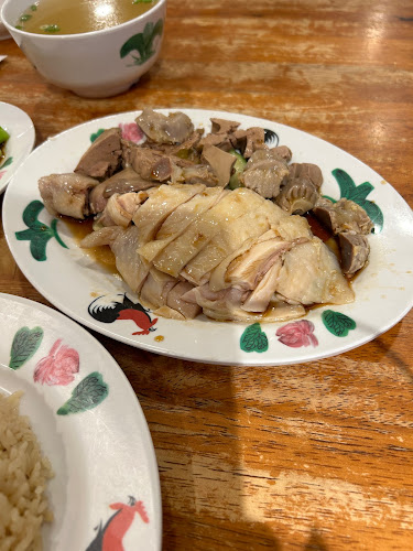 Wee Nam Kee Hainanese Chicken Rice Restaurant - Hospitality and gastronomy