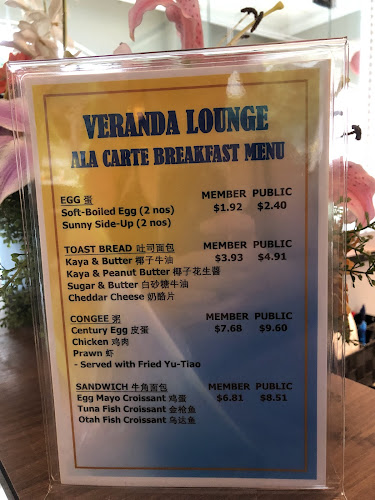 Courtyard Cafe, Changi Beach Club