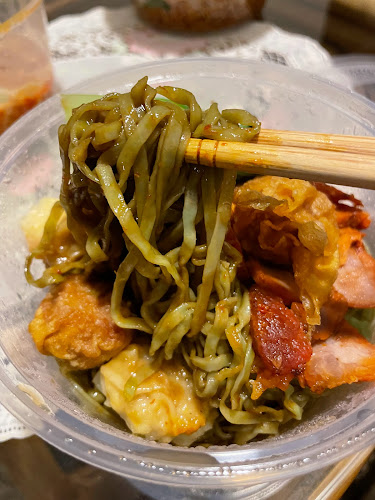 205 Bedok North Street 1, Singapore 460205