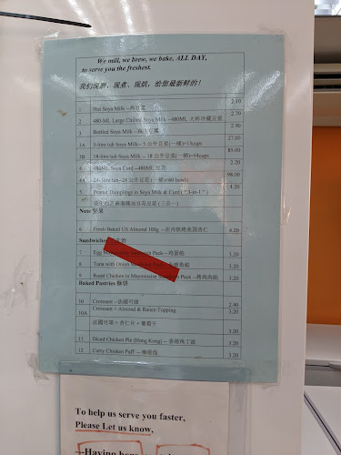 N & B Snacks - Hospitality and gastronomy