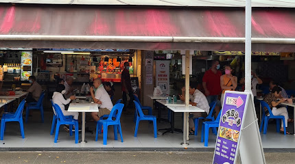 Boon Keng Food Stall 文慶熟食