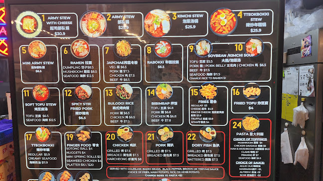 Seoul Shiok (Ang Mo Kio)