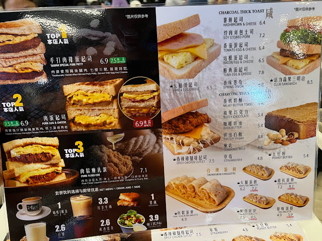 10 Paya Lebar Rd, #B2-04, Singapore 409057