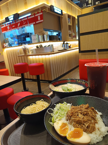 Comentarii opinii despre Takagi Ramen - Jurong West