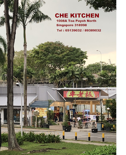 Che Kitchen by 车老板 - Hospitality and gastronomy