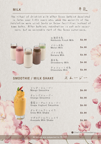 1 Stadium Pl, #02-17/18 Wave Mall, Singapore 397628