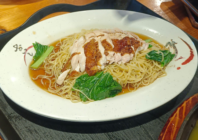 Comentarii opinii despre Selera Serambi by Tang Tea House