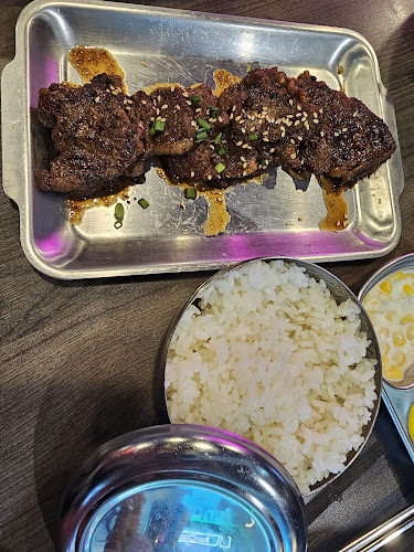 Comentarii opinii despre Ajumma's (Waterway Point)