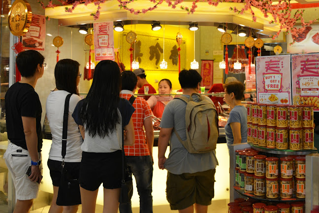 Bee Cheng Hiang美珍香 (Clementi Mall) - Hospitality and gastronomy