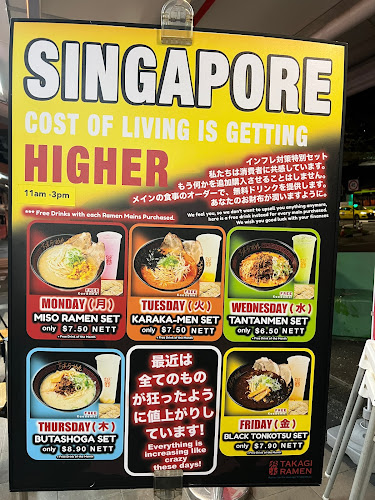 Opinii despre Takagi Ramen - Jurong West în Singapore - Hospitality and gastronomy