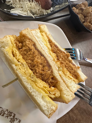 Fong Sheng Hao 豐盛號 Paya Lebar Quarter - Singapore