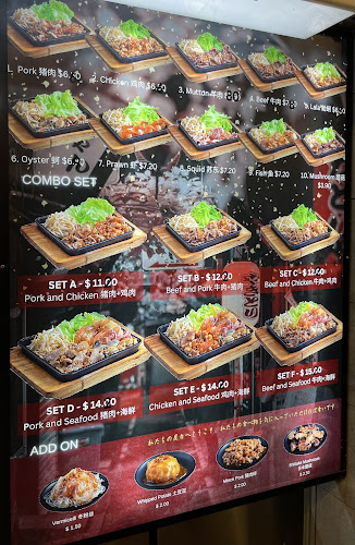 PokeQPan - Teppanyaki Bento 鉄板焼き弁当 - Hospitality and gastronomy