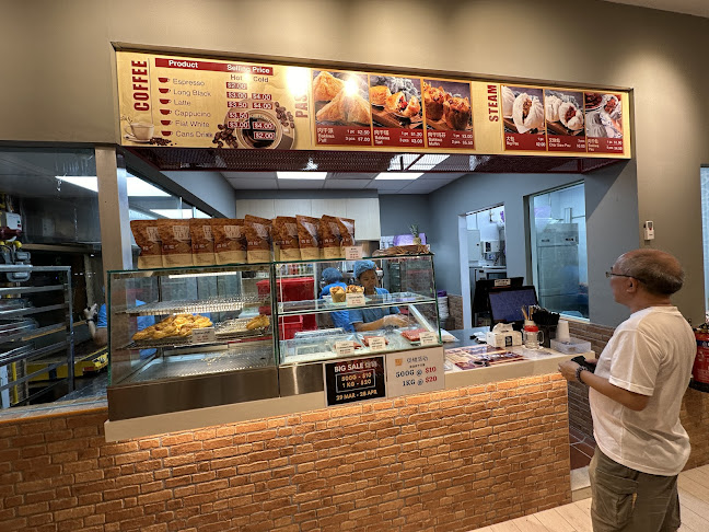 Comentarii opinii despre Peng Guan Cafe (Traditional BBQ Pork Jerky)