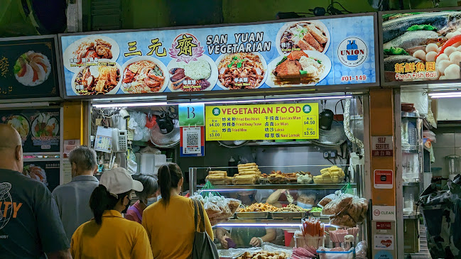 San Yuan Vegetarian - Hospitality and gastronomy