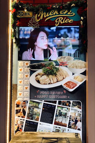 757 Geylang Rd, Singapore 389659