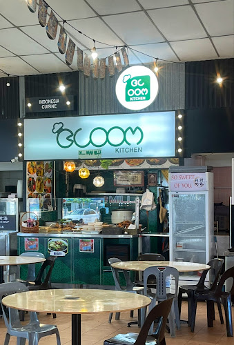Kallang Food Centre - Hospitality and gastronomy