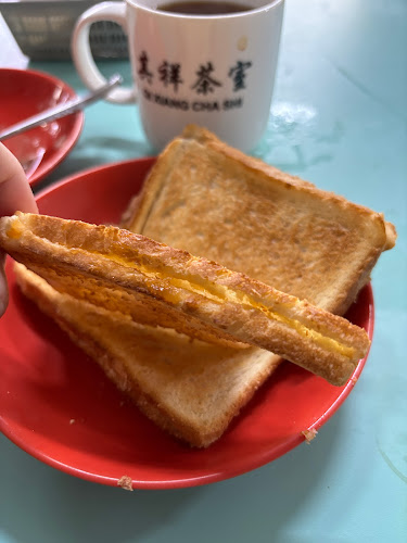 Qi Xiang Cha Shi - Hospitality and gastronomy